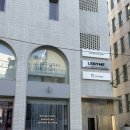 강남 메이크업 샵 르바이미 뷰티성형 압구정 메이크업 클래스 후기
