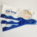 어찬반상 순살가자미 내돈내산 후기｜순살생선으로 가자미전 만들기!