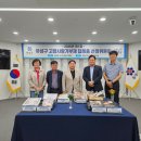 고향떡 - 전주시 덕진구 석소3길 10 | 고향떡
