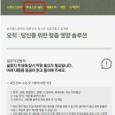 오직(OGIC) 네이버블로그