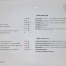 373 에비뉴(373 Avenue)