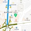 가가보건안마원 이미지