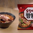 짬뽕 - 동구 방촌로 153-1 | 짬뽕