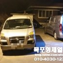 청계리경로당 이미지