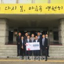 서울우유협동조합안산공장 이미지