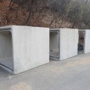 주문진PC 이미지