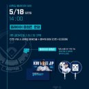 플레이어존 이미지