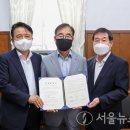 (주)넥스플렉스 - 1036 | (주)넥스플렉스