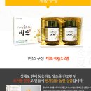 이완규농장 이미지