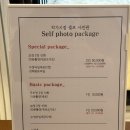 셀프사진관작가시점 | 창원 ‘작가시점 셀프 사진관’ 후기