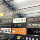 루체테뷰티