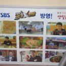 마당분식 이미지