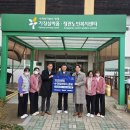 한국수력원자력(주)고리본부 이미지