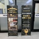 (온라인) 퇴근길 자산관리 | 대전온라인마케팅 상담 받고 확인한 후기