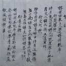 예문가 이미지