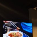 원조마포식당 이미지