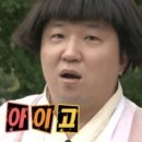 보브스타일