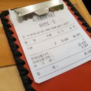 퍼스트마트정육코너