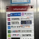 프랭크버거 용인동백백현점 | 용인동백맛집 수제 햄버거 '프랭크버거 용인동백백현점' FRANK BURGER🍔