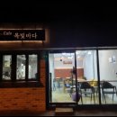 코스파우치 네이버블로그