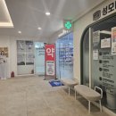 성모아이안과의원 이미지