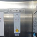 가야자모의원 이미지