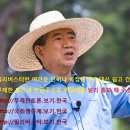 [국회 필리버스터 생중계] 쉬운 한글주소 안내 이미지