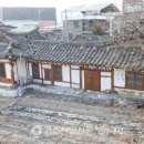 영주 영주동 근대한옥 이미지