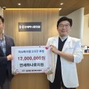 연세원의원 이미지