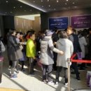 웰가센트뷰 이미지