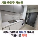 디지털올리브치과의원 이미지