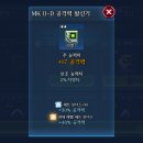 (주)엔피스 네이버블로그