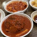 천냥분식