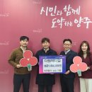 다원메디칼 이미지
