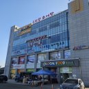 오리랑추어랑 이미지