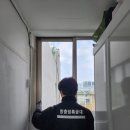 마포구 방충망 연남동 스튜디오 미세방충망 설치