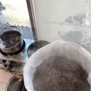 힘찬흑염소 이미지