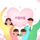 가정빨래방 이미지