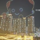 라크몽센텀공인중개사사무소 이미지