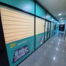 협동동물병원 이미지