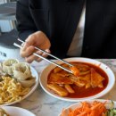 샤브반하다 이미지