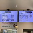 양천향교역 7번출구 | 서울식물원 근처 마곡 양천향교역 맛집 발견 양천샤브손칼국수