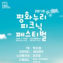 누리광고 이미지