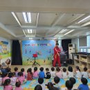 🎈유보통합 문화 예술공연 벌룬쇼🎈 이미지