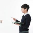 에임하이학원 이미지