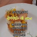 올아워스
