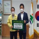 (주)태신