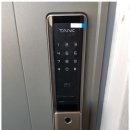 믿음２４시열쇠 이미지