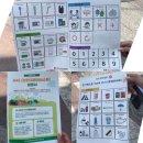 GS25 온천중앙점 이미지