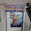 뚜레쥬르영등포역 이미지
